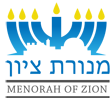Menorat Zion
